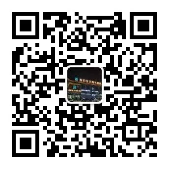 助力高考  温暖起航 第10张