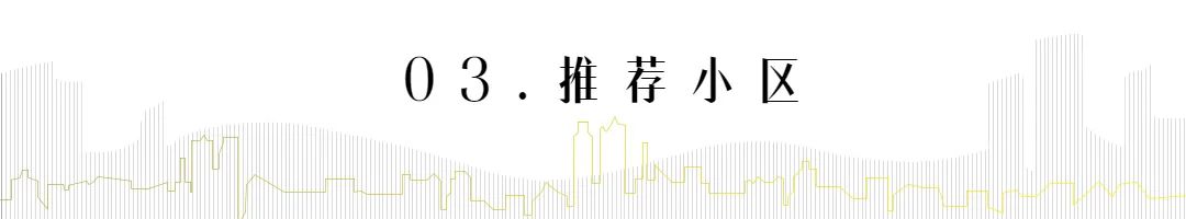 徐汇区汇师小学2024年最新招生简章、家长评价、对口地段 第17张