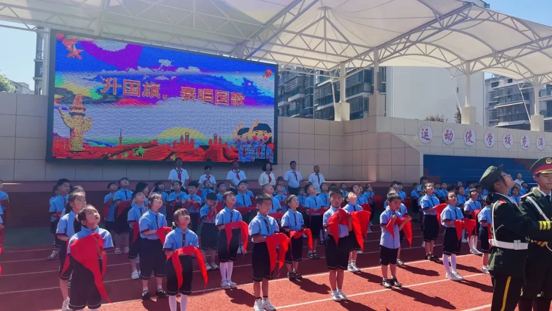 英山县城西小学一周工作回顾【第三十三期】(5月27日-6月2日) 第74张 英山县城西小学一周工作回顾【第三十三期】(5月27日-6月2日) 第74张