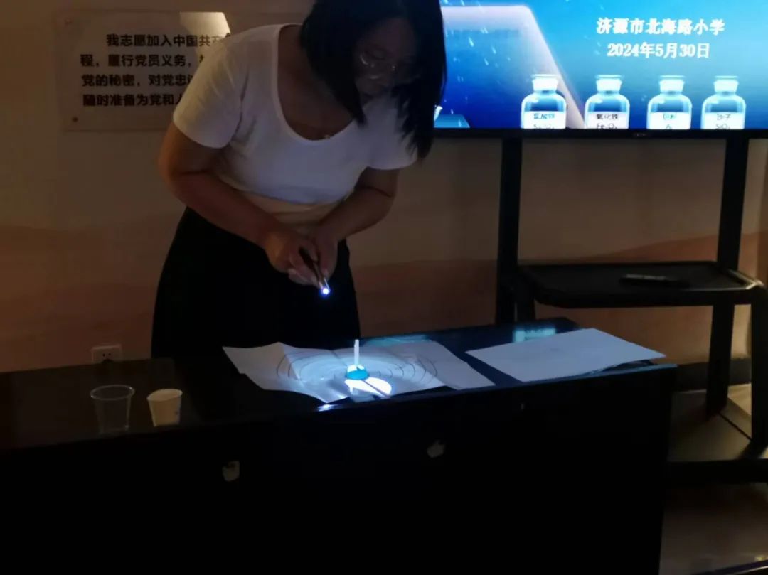 【研修简讯】济源市北海路小学科学学科研修简报(2024第二十四期) 第11张 【研修简讯】济源市北海路小学科学学科研修简报(2024第二十四期) 第11张