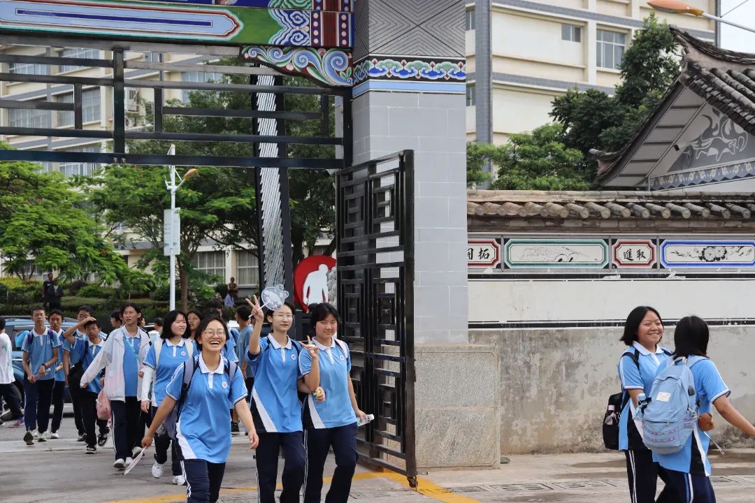 青春远足迎中考,行而不辍勇向前——银生中学九年级远足活动 第20张 青春远足迎中考,行而不辍勇向前——银生中学九年级远足活动 第20张