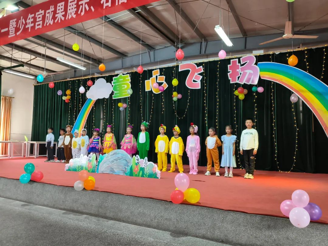 【石屏小学 情感德育】爱心企业家、乒乓球著名教练与石屏小学师生同庆“六一”暨少年宫成果展示、石榴读书节闭幕式文艺汇演活动 第35张