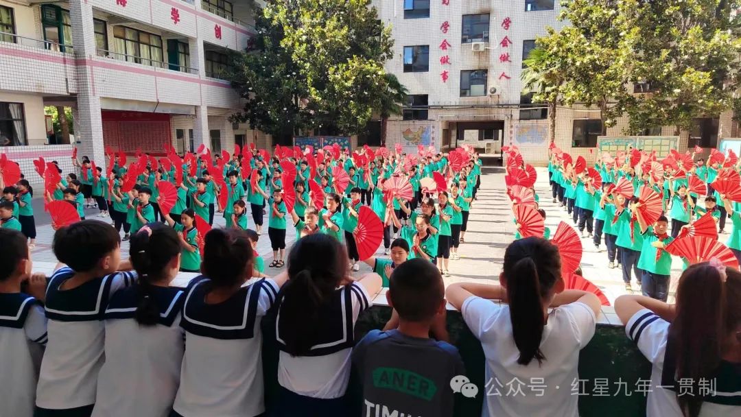 初探小学  “幼”见成长——红星学校九年一贯制幼小衔接活动 第9张