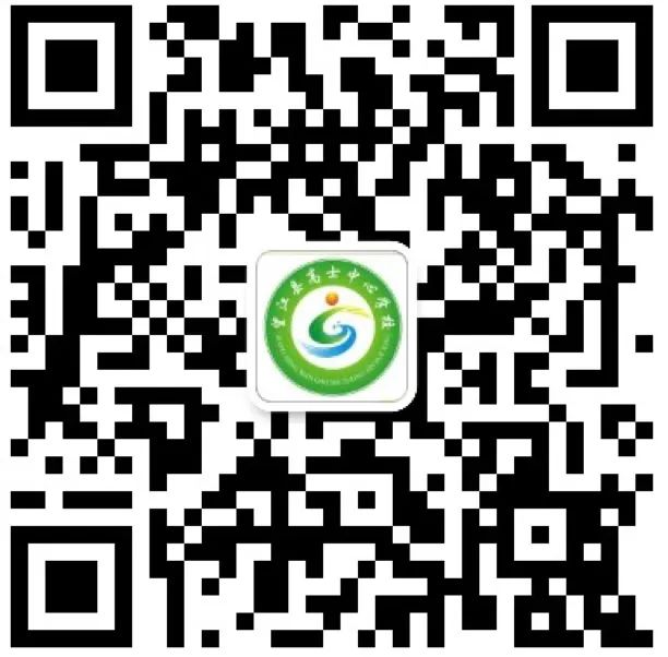 武昌小学举行新少先队员入队仪式 第7张 武昌小学举行新少先队员入队仪式 第7张