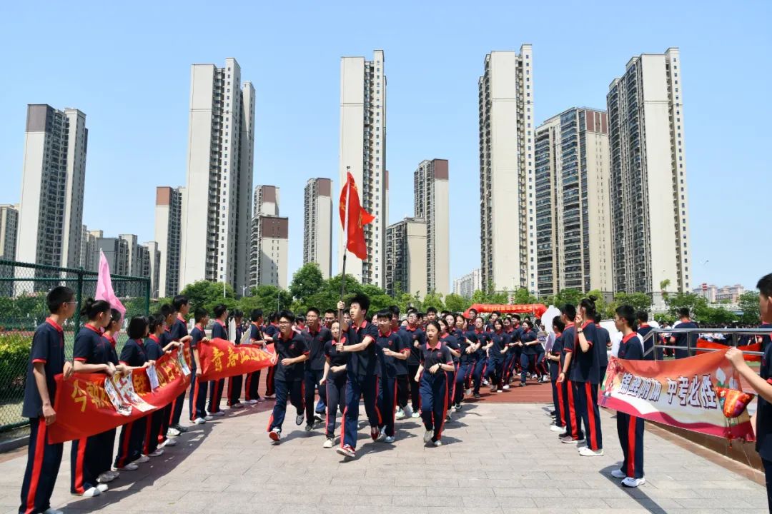 少年壮志冲云霄 中考必胜耀今朝  | 汪曾祺学校初中部隆重举行2024届学生中考壮行仪式 第35张