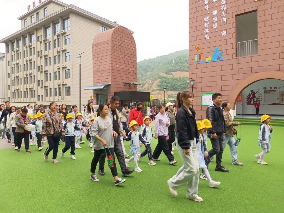 【“趣”探小学 “幼”见成长】—六幼爱之堡幼小衔接系列活动(二) 第1张 【“趣”探小学 “幼”见成长】—六幼爱之堡幼小衔接系列活动(二) 第1张