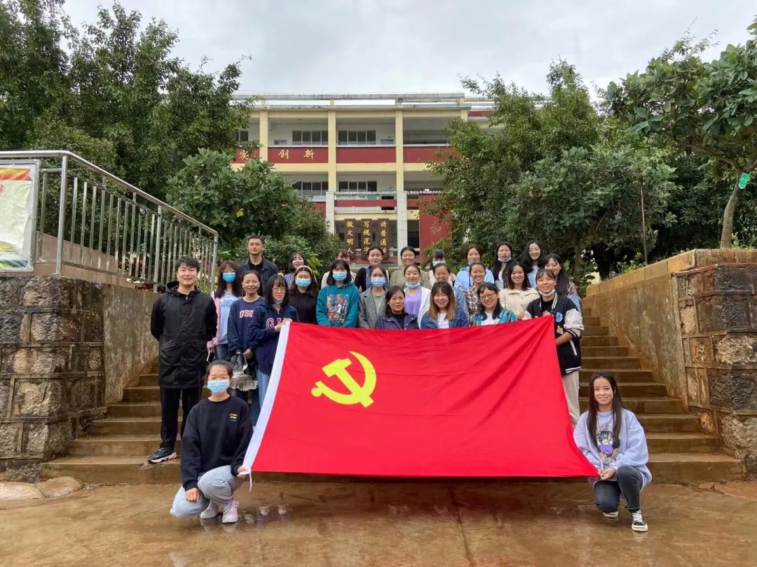 专业解读|小学教育:博学之始,精于实践 第40张