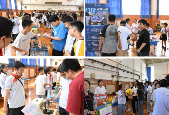 童心探科学 筑梦向未来——记河东区实验小学科技节暨“科技+”跨学科项目式学习教学改革专场活动 第11张 童心探科学 筑梦向未来——记河东区实验小学科技节暨“科技+”跨学科项目式学习教学改革专场活动 第11张
