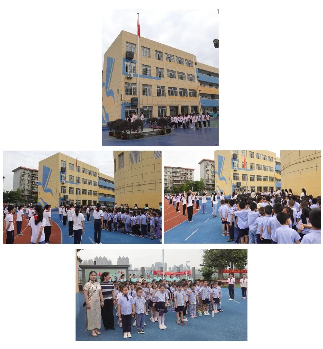 “趣”探小学  “幼”见成长 第14张
