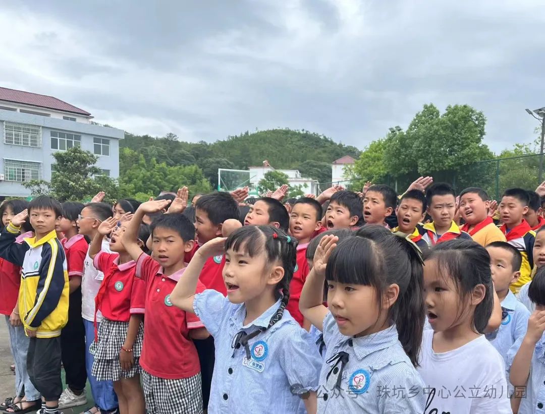 走进小学 体验成长--石城县珠坑乡中心公立幼儿园参观小学活动 第17张