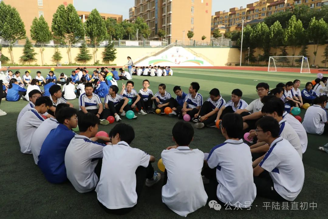 释压战中考  筑梦赢未来 |平陆县第一初级中学初三中考心理团辅活动 第65张