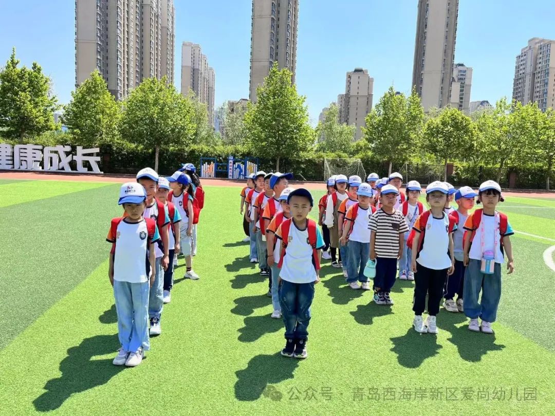 【初探小学 快乐成长】——爱尚幼儿园幼小衔接之参观小学 第17张 【初探小学 快乐成长】——爱尚幼儿园幼小衔接之参观小学 第17张