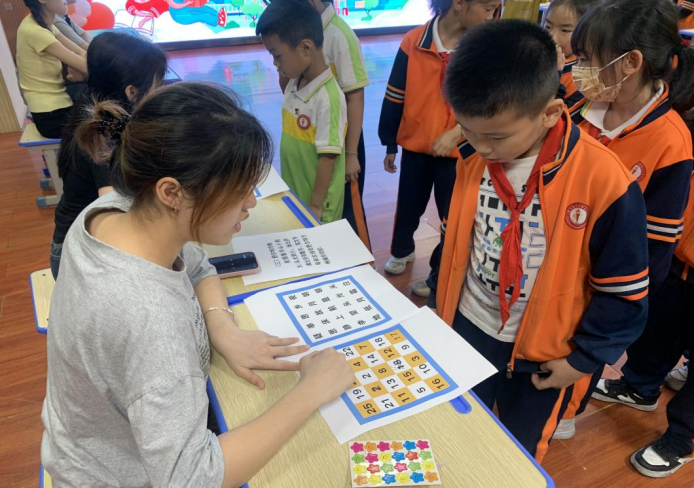 泉大心理服务 || 内坑中心小学5·25心理游园活动回顾! 第8张