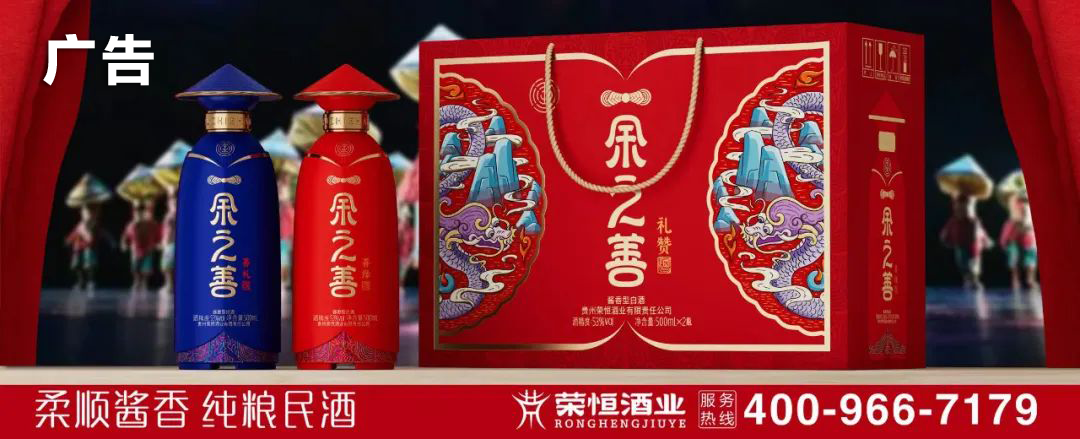 高考期间,余庆最新天气预报来了~ → 第7张 高考期间,余庆最新天气预报来了~ → 第7张