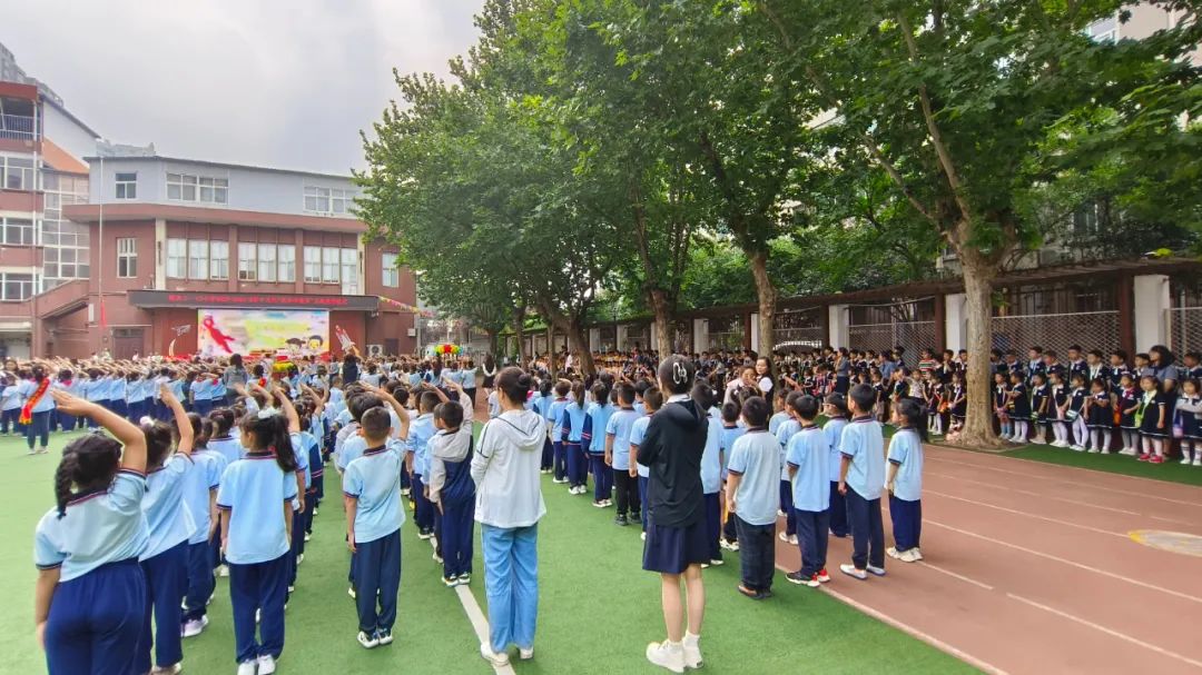 幼小衔接——小学,你好! 第7张