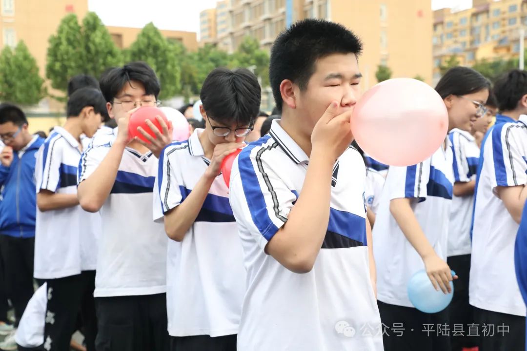 释压战中考  筑梦赢未来 |平陆县第一初级中学初三中考心理团辅活动 第20张