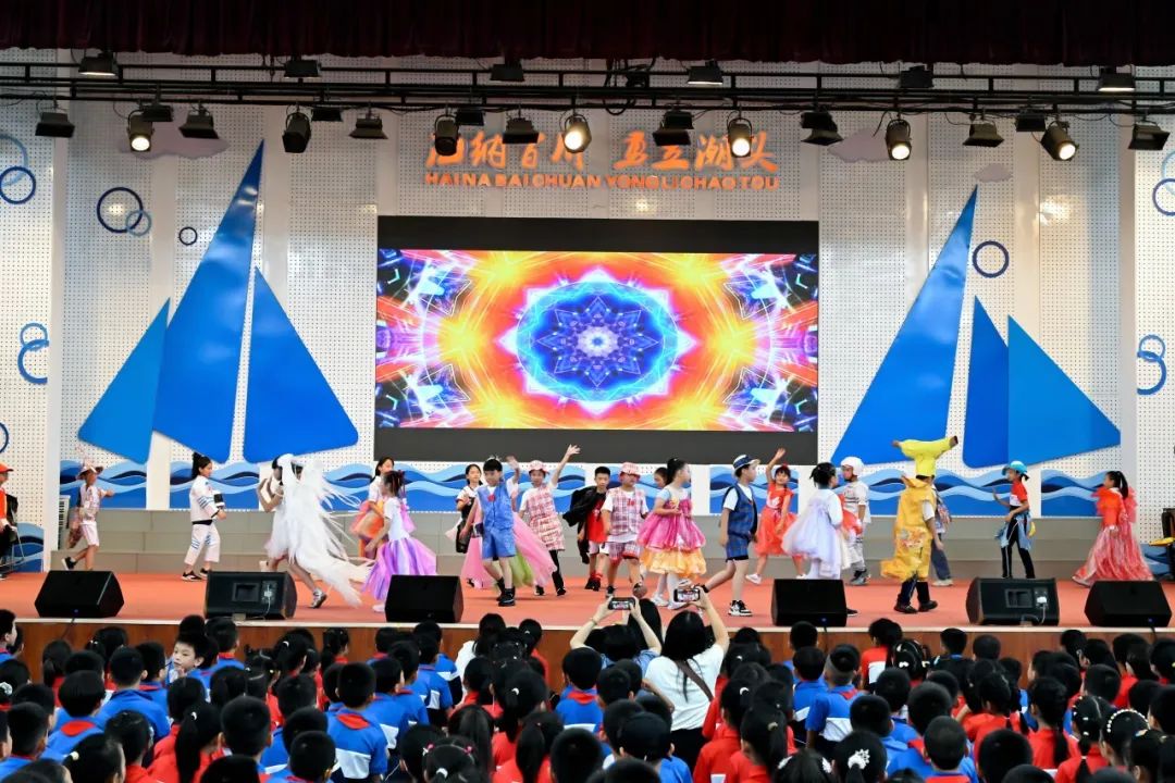 红领巾爱祖国,好少年心向党——记曾营小学2023-2024学年六一表彰大会暨蓝帆美育节文艺汇演 第44张