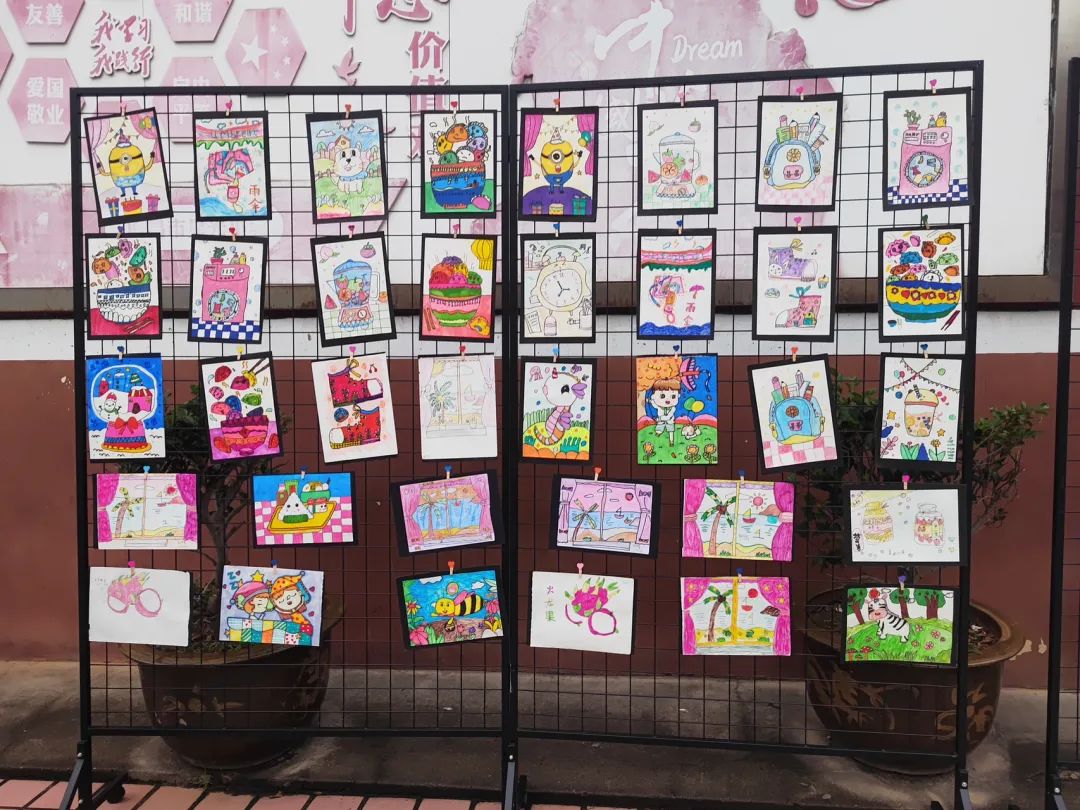星光小学举行“ 同心守护 ·共育未来 ”家长开放日暨六一文艺汇演活动 第64张 星光小学举行“ 同心守护 ·共育未来 ”家长开放日暨六一文艺汇演活动 第64张