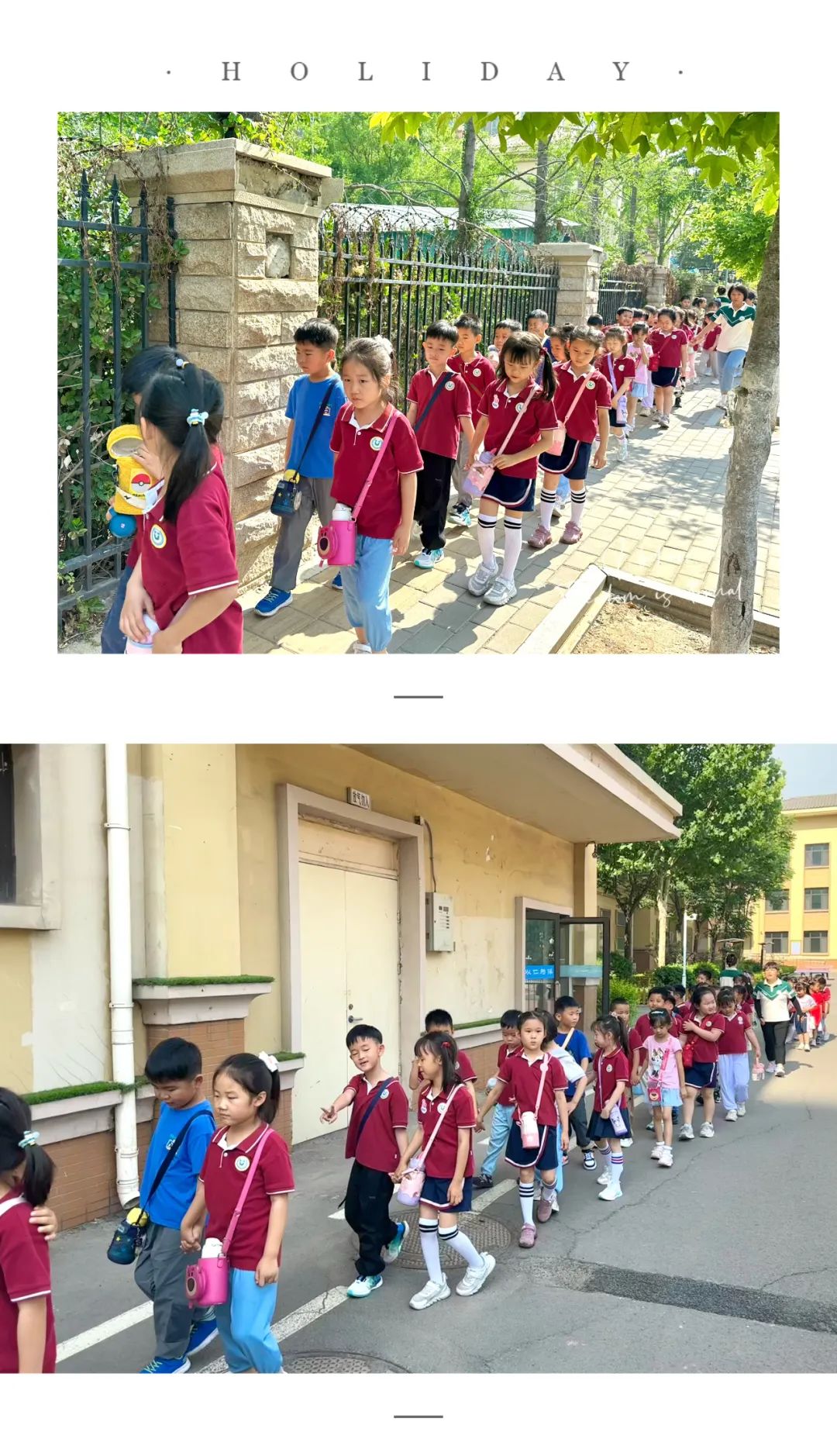 【幼小衔接】“初探小学 礼遇成长”——恒大千优百佳幼儿园参观小学活动 第2张