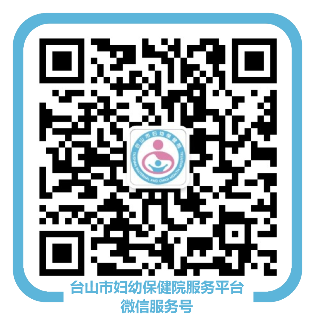 中考、高考遇上“大姨妈”怎么办?别慌,妇科专家教你科学应对~ 第21张