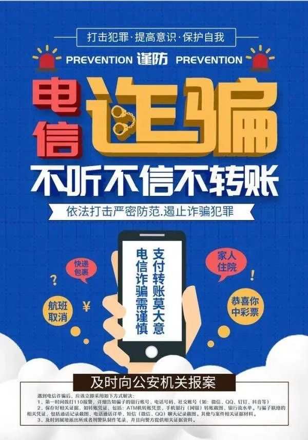 抓实抓细高考组织和服务保障工作,确保高考安全平稳有序|邓菲督导检查高考准备工作 第4张