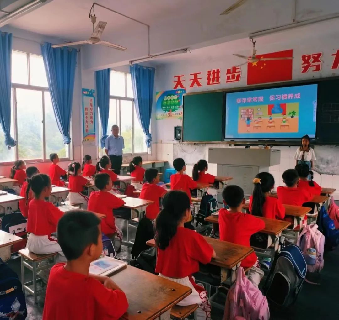 万胜小学‖开展课堂常规礼仪展示活动 第4张