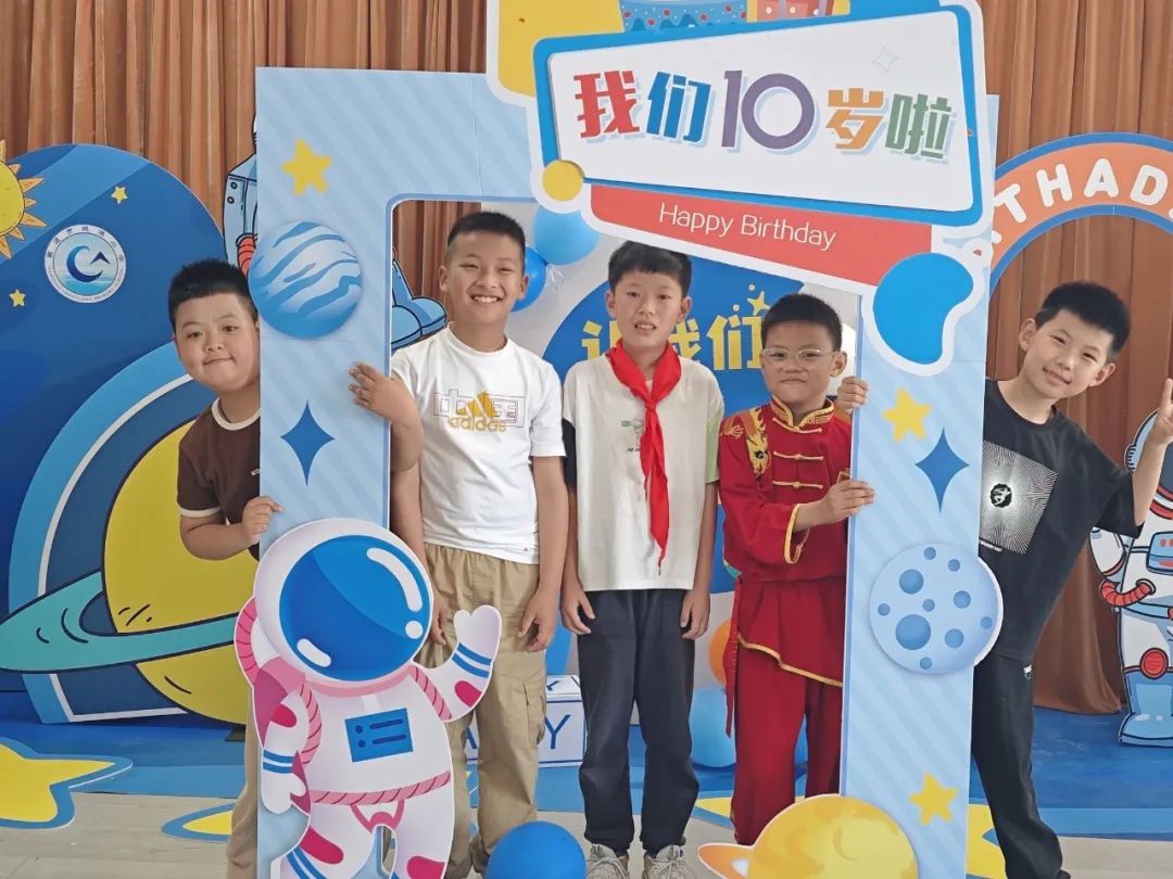【实小教育集团•城港小学】“拾”级而上,快乐成长——城港小学三年级成长仪式 第80张 【实小教育集团•城港小学】“拾”级而上,快乐成长——城港小学三年级成长仪式 第80张