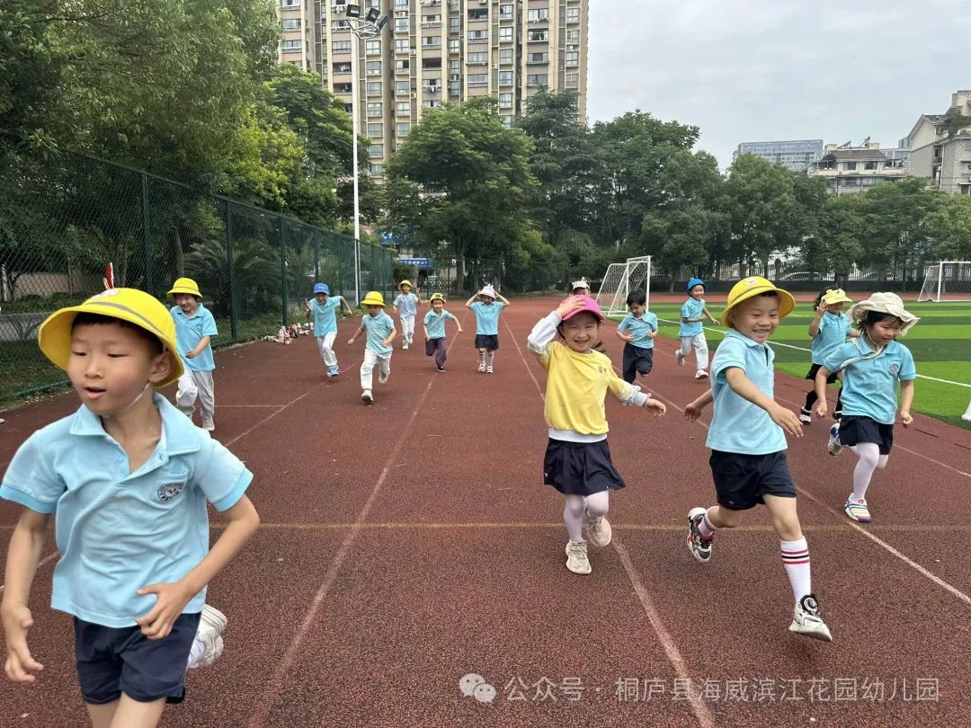 出发!“趣”探小学——海威滨江花园幼儿园大班走进小学活动 第8张