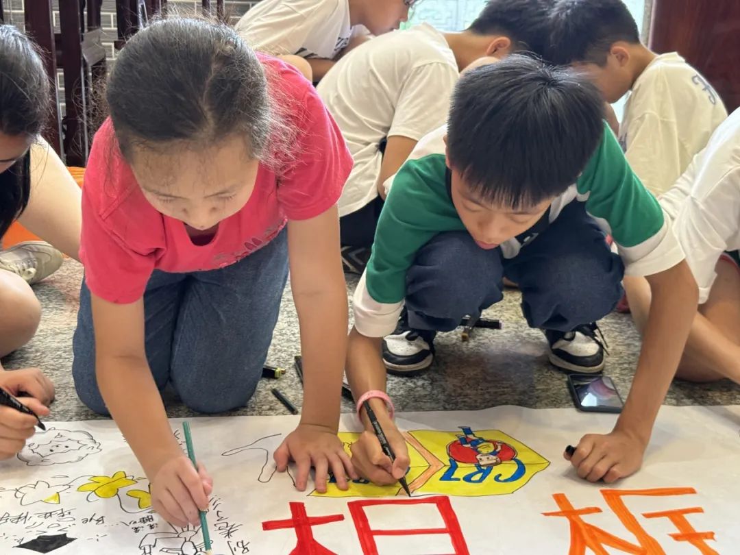 志当存高远 无愧梦少年——名智小学六年级毕业暨庆“六一”研学游 第35张 志当存高远 无愧梦少年——名智小学六年级毕业暨庆“六一”研学游 第35张