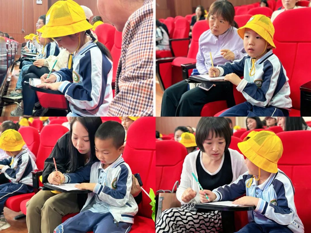 【“趣”探小学 “幼”见成长】—六幼爱之堡幼小衔接系列活动(二) 第27张 【“趣”探小学 “幼”见成长】—六幼爱之堡幼小衔接系列活动(二) 第27张