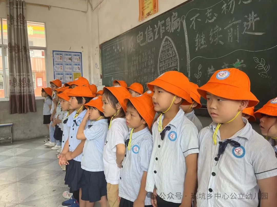 走进小学 体验成长--石城县珠坑乡中心公立幼儿园参观小学活动 第15张