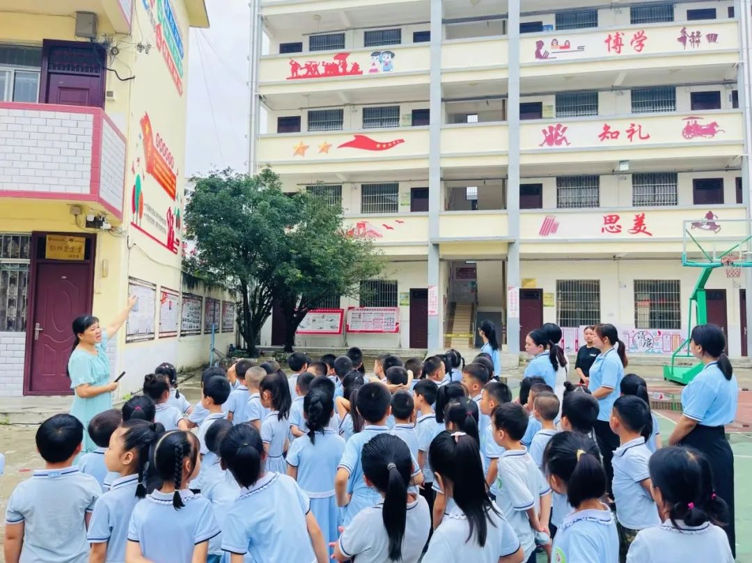 "趣"探小学 "幼"见成长 第29张 "趣"探小学 "幼"见成长 第29张