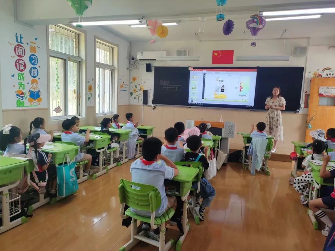 【幼小衔接】初探小学 “幼”见成长——下淀中心幼儿园大班参观小学活动 第44张