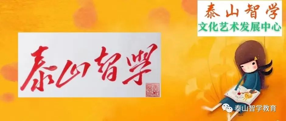 中考高分作文:把奋斗写进青春里,范文10篇 第2张