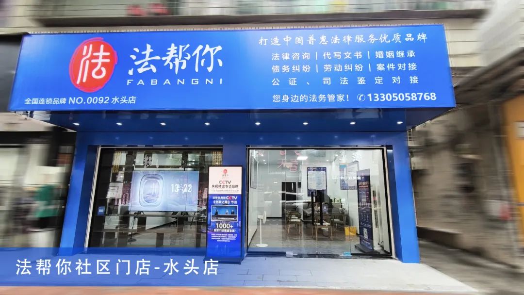 距2024年高考倒计时4天,这些法律法规get起来! 第12张 距2024年高考倒计时4天,这些法律法规get起来! 第12张