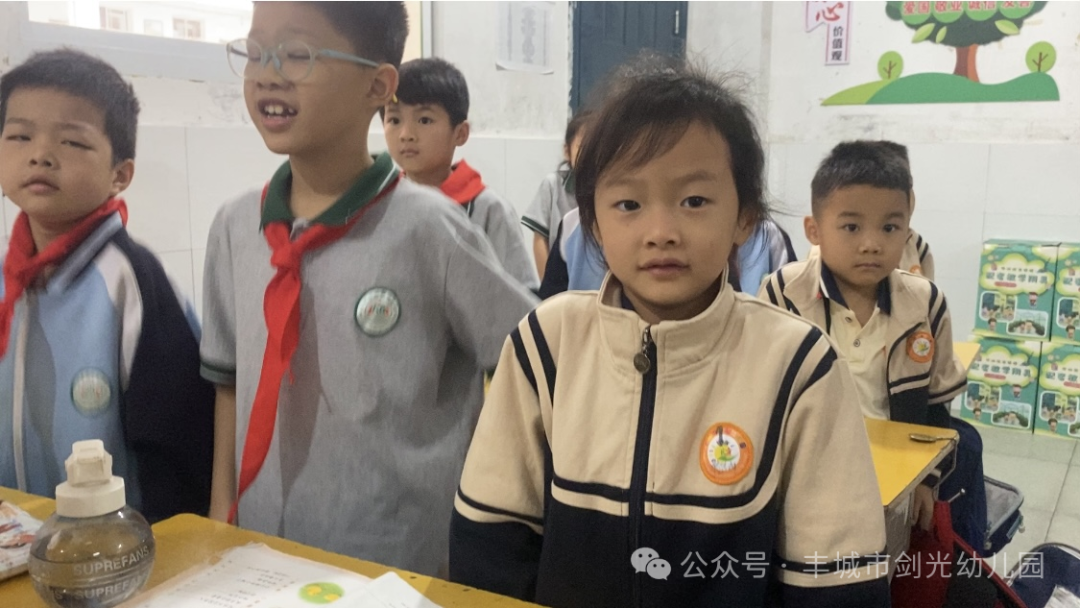 “走进小学 感悟成长”—丰城市剑光幼儿园大班组参观小学活动集锦 第18张