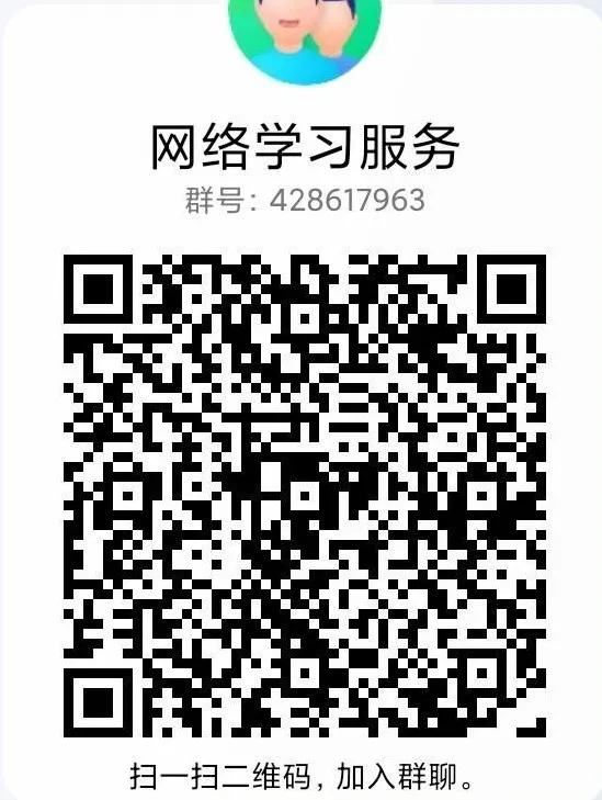 小学数学|北京市小学数学教学设计现场说课展示及答辩活动(四) 第102张