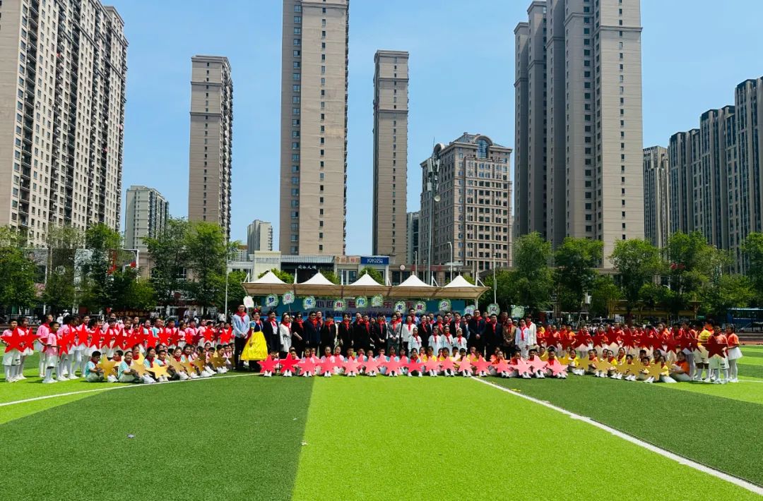 【新康少先队】新康小学大型团体操表演“冰雪飞扬”在道里区少先队主题队日风采展示活动中一展风采! 第11张