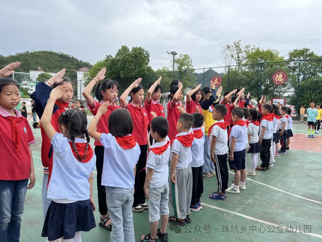 走进小学 体验成长--石城县珠坑乡中心公立幼儿园参观小学活动 第24张