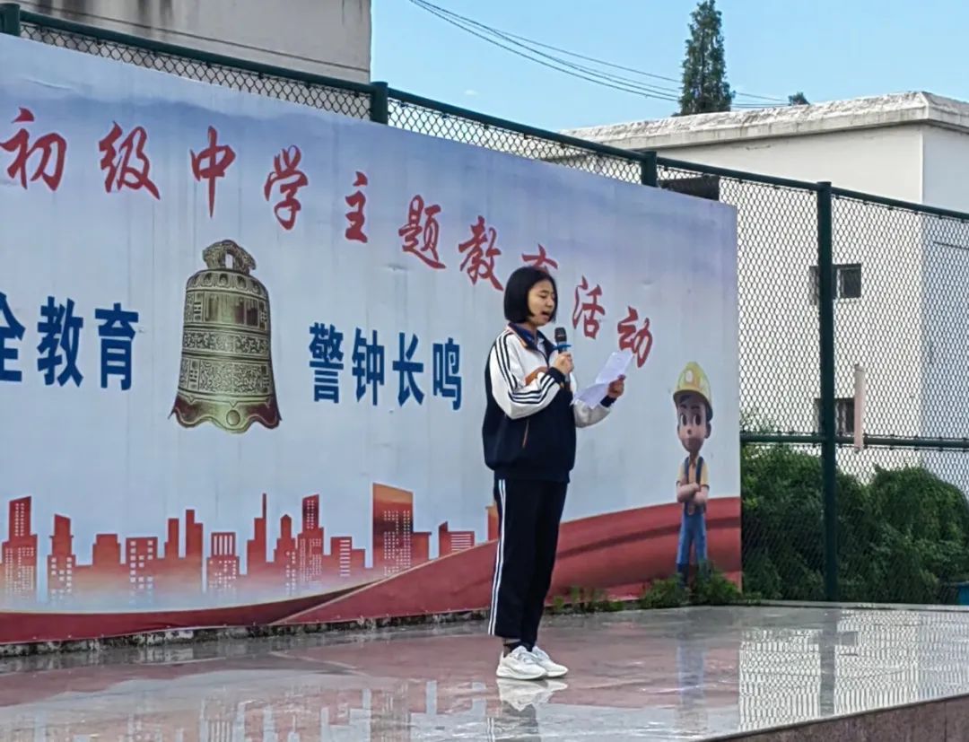 冲刺中考  圆梦中考 第3张
