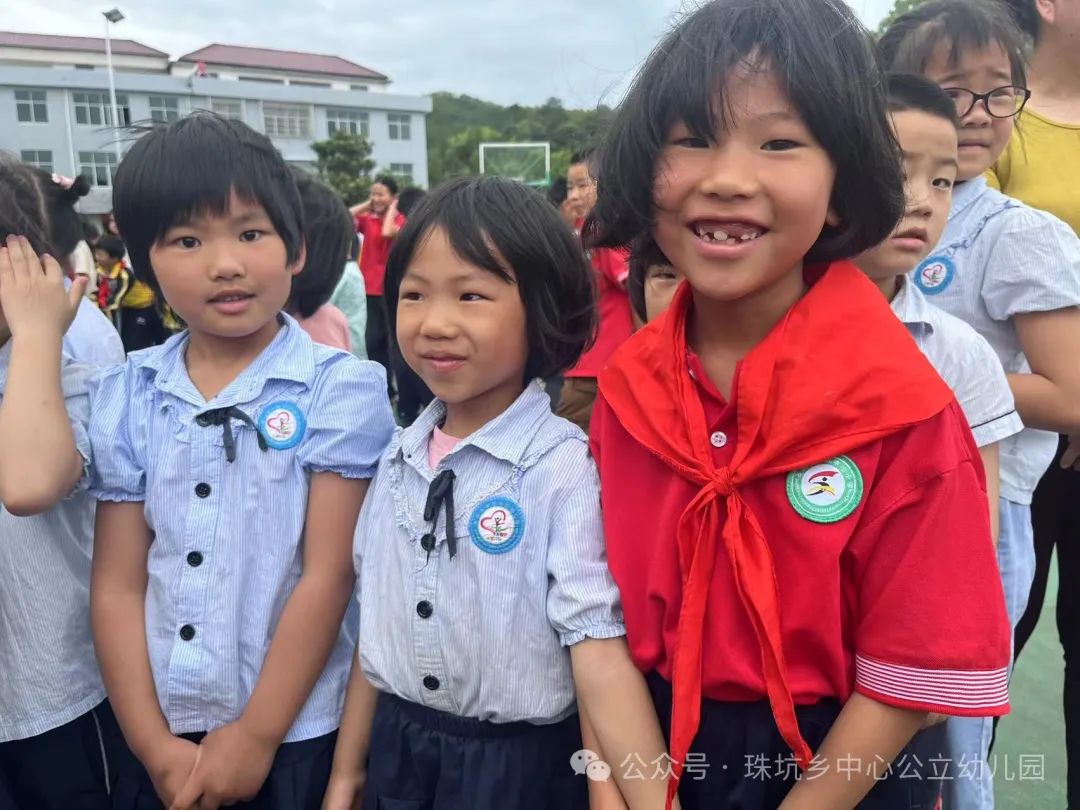 走进小学 体验成长--石城县珠坑乡中心公立幼儿园参观小学活动 第26张