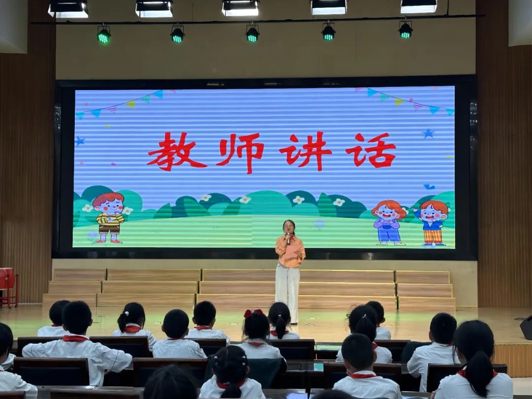 【新林小学 情感德育】花开十岁 扬帆起航——如东县洋口镇新林小学举行三年级十岁成长仪式 第32张