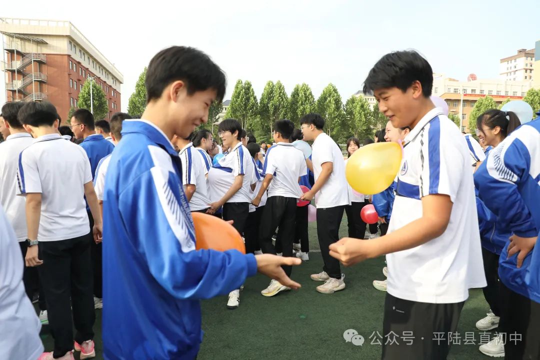 释压战中考  筑梦赢未来 |平陆县第一初级中学初三中考心理团辅活动 第25张