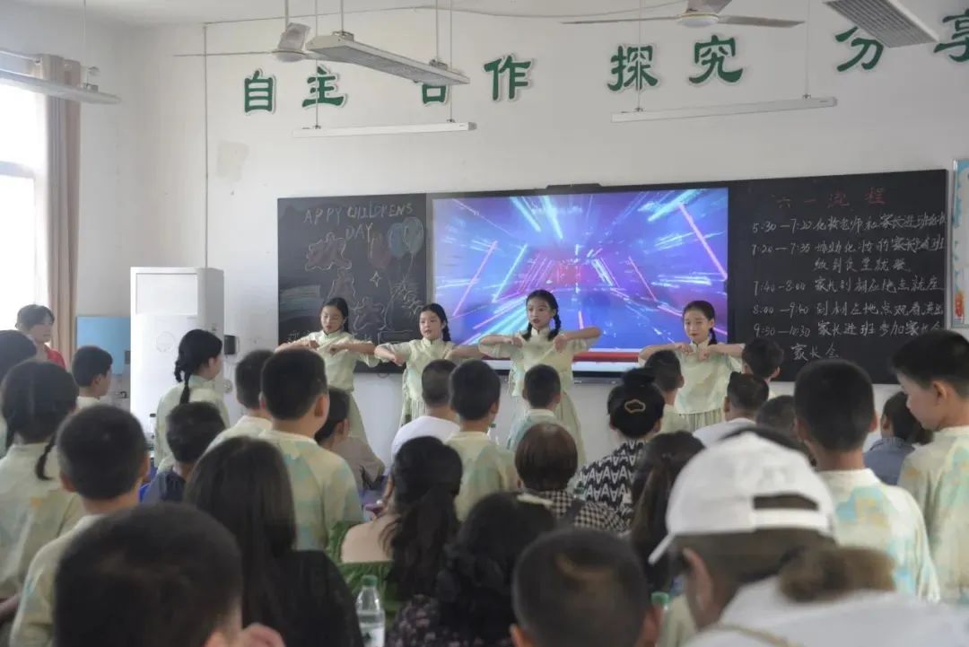 小学分校举行“六一”庆典暨校园开放日活动 第104张