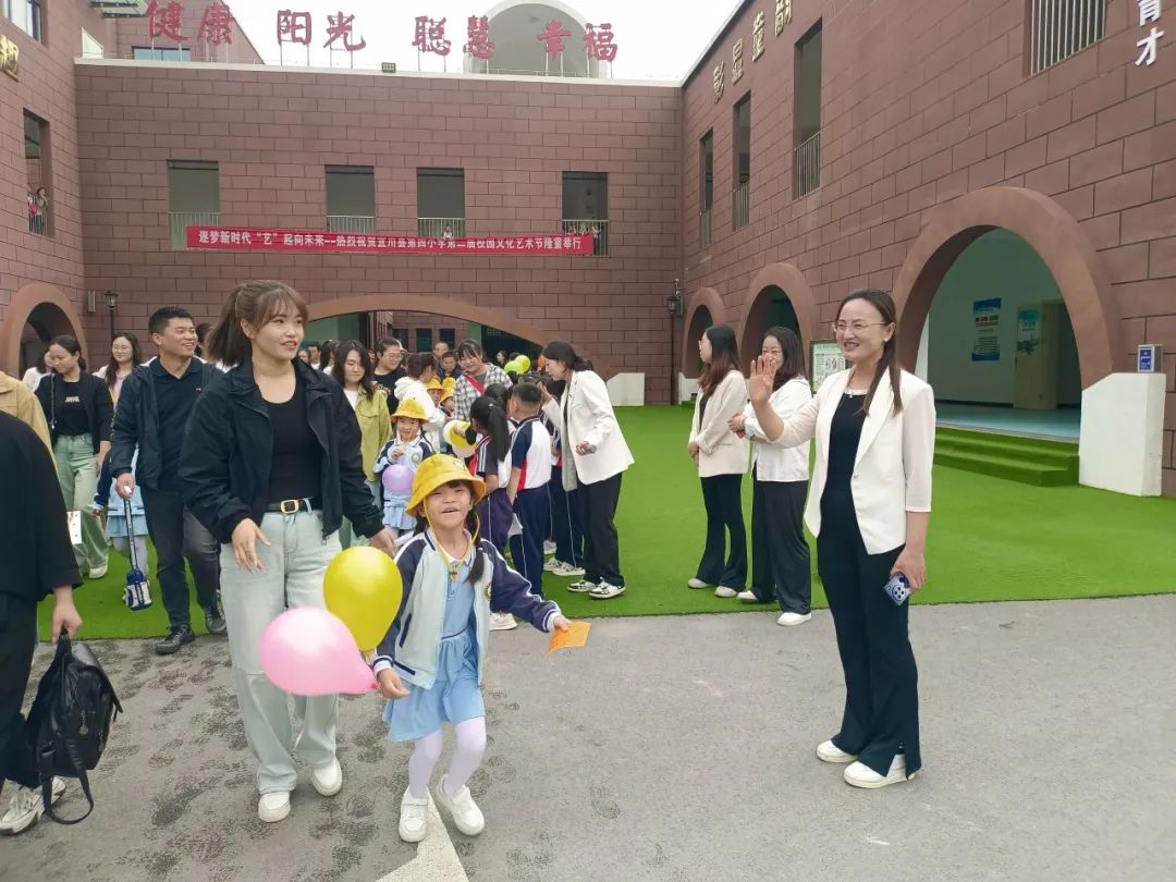 【“趣”探小学 “幼”见成长】—六幼爱之堡幼小衔接系列活动(二) 第42张 【“趣”探小学 “幼”见成长】—六幼爱之堡幼小衔接系列活动(二) 第42张