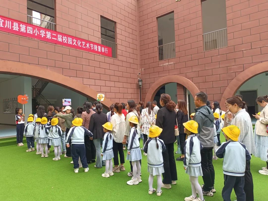 【“趣”探小学 “幼”见成长】—六幼爱之堡幼小衔接系列活动(二) 第2张 【“趣”探小学 “幼”见成长】—六幼爱之堡幼小衔接系列活动(二) 第2张