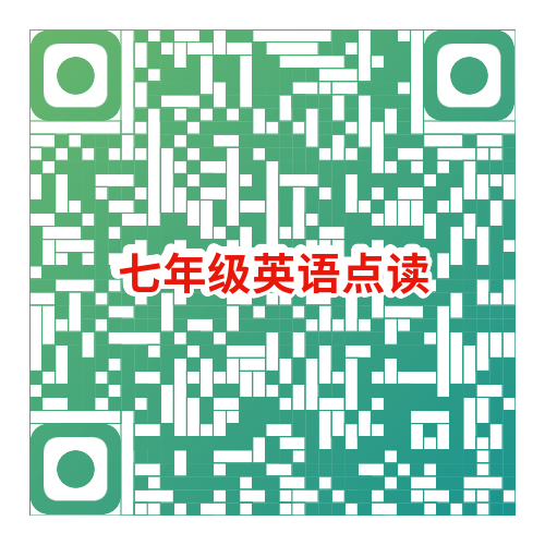 小学/初中/高中全科目《课件教案》大合集(2024春) 第9张