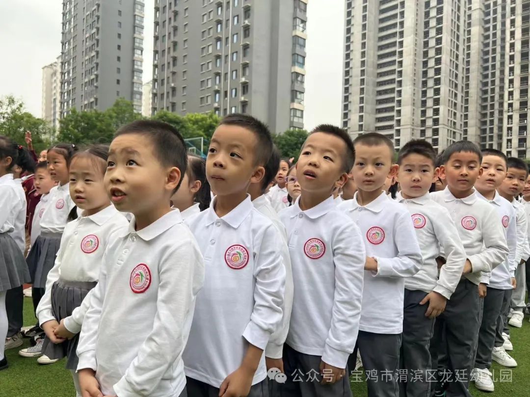小学初体验 衔接助成长——宝鸡市渭滨区龙廷幼儿园参观小学活动 第11张 小学初体验 衔接助成长——宝鸡市渭滨区龙廷幼儿园参观小学活动 第11张