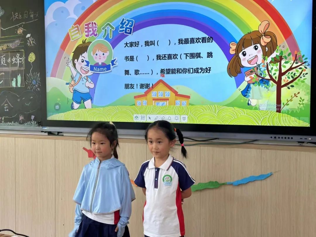 【幼小衔接】初探小学 “幼”见成长——下淀中心幼儿园大班参观小学活动 第50张