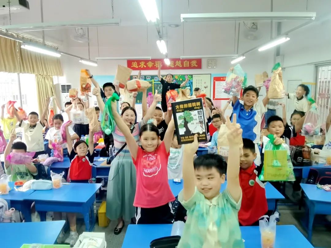 【幸福桂园】桂园小学六一儿童节:爱心义卖与美食嘉年华展现童心大爱 第26张 【幸福桂园】桂园小学六一儿童节:爱心义卖与美食嘉年华展现童心大爱 第26张